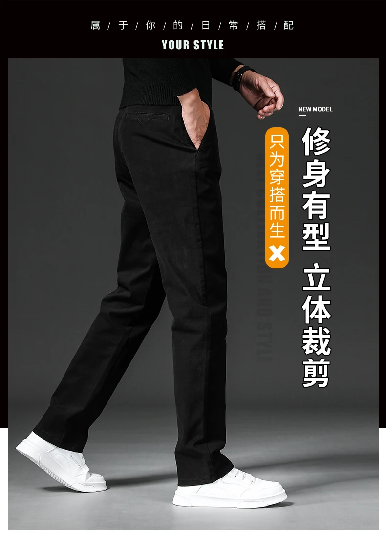 New in Spring Casual Pants Men Straight Fit Cotton Stretch Chino Trouser Male Formal Work Business Dress Khaki Fashion Regular - Image 16