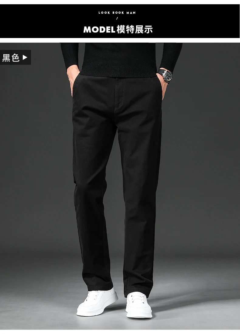 New in Spring Casual Pants Men Straight Fit Cotton Stretch Chino Trouser Male Formal Work Business Dress Khaki Fashion Regular - Image 19