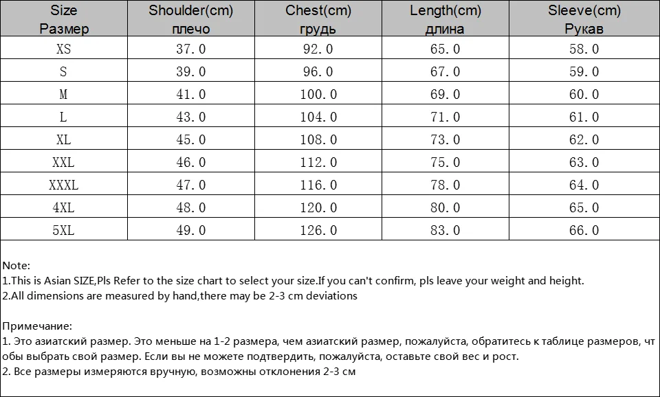 Fashion Men Trench Jackets Brand Casual Business Trench Coat Mens Leisure Overcoat Male Single Breasted Windbreakers Plus Size - Image 12