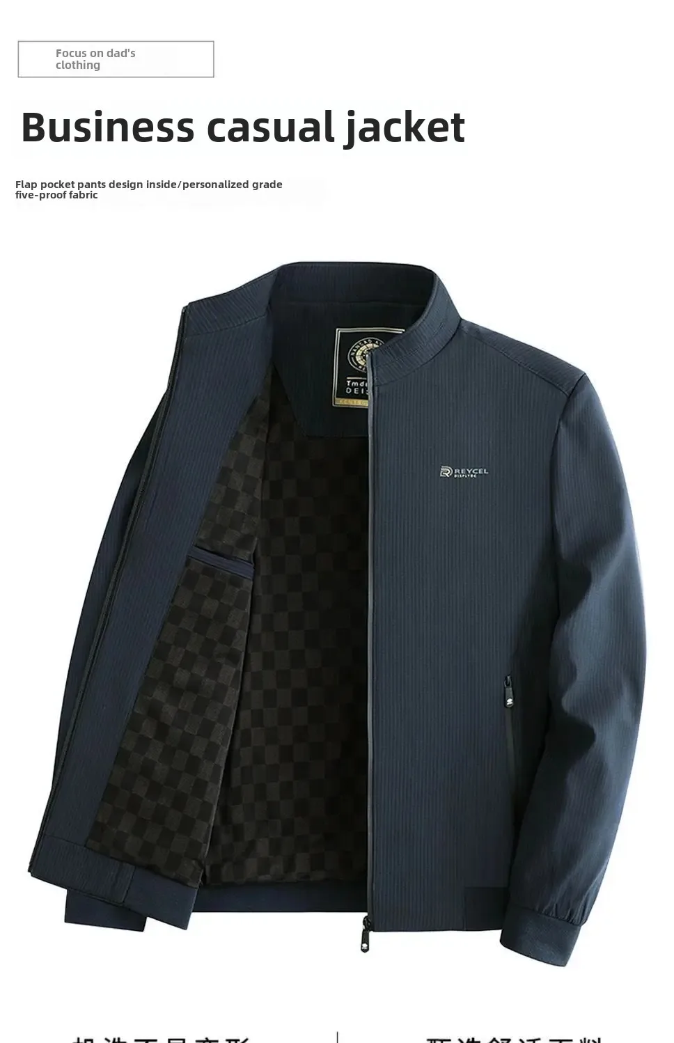 Spring Autumn Men's Stand Collar Jacket Windproof Casual Business Wear Coat Blue Black Khaki Outdoor Overcoat Men Clothing - Image 8