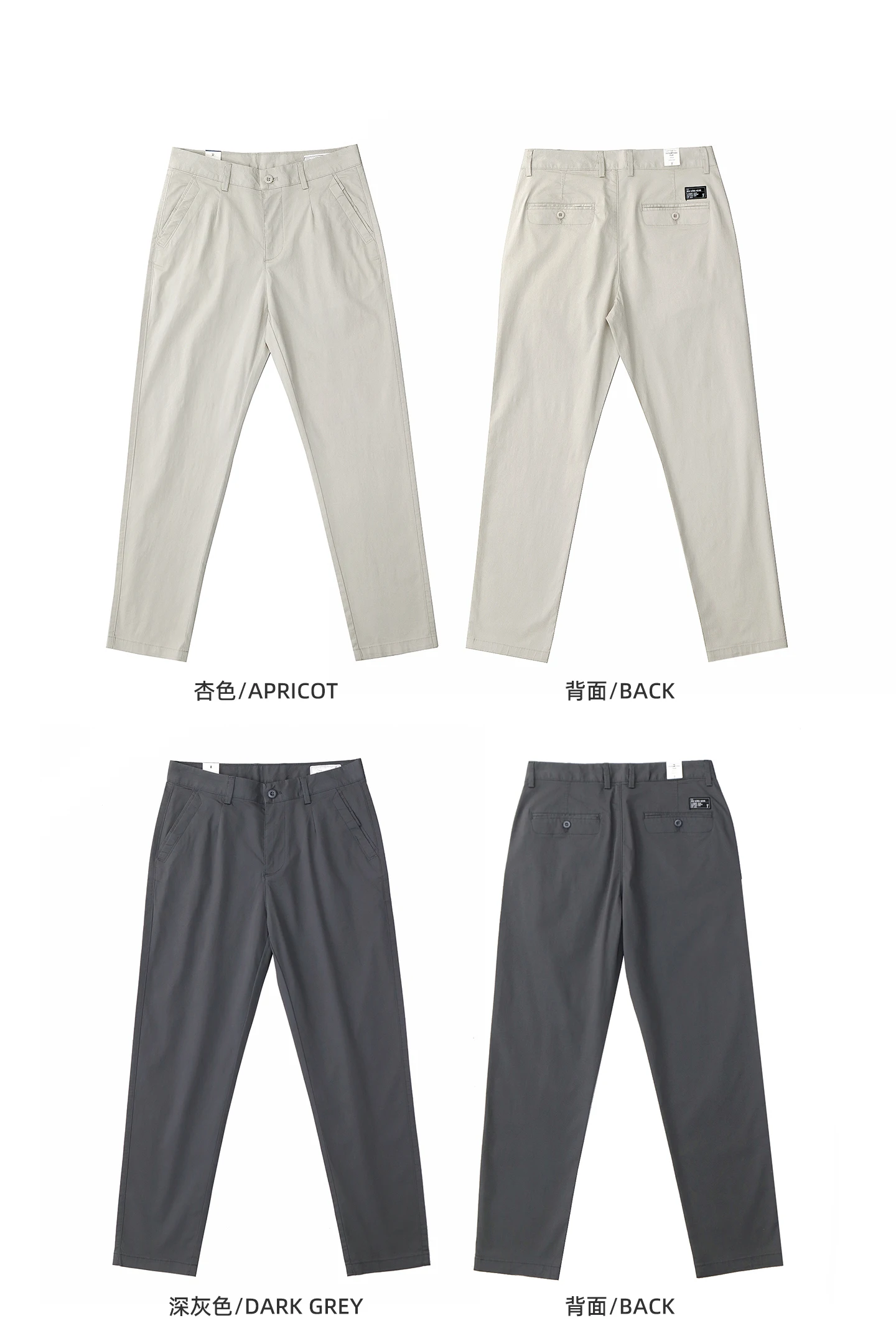 2025 Summer New American Retro Thin Micro Elasticity Casual Pants Men's Simple 98% Cotton Slim CHINO Business Straight Trousers - Image 14