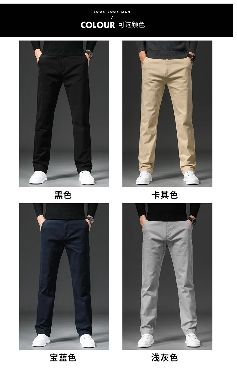 New in Spring Casual Pants Men Straight Fit Cotton Stretch Chino Trouser Male Formal Work Business Dress Khaki Fashion Regular - Image 18