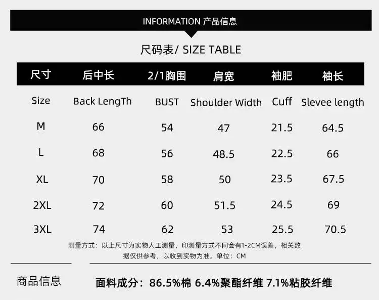 Denim Autumn Winter Pocket Single-Breasted Solid Color Velvet Thickened Lapel Washed Cotton Fashion Men's Jacket - Image 6