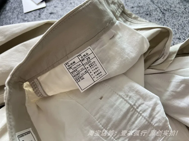 2025 Summer New American Retro Thin Micro Elasticity Casual Pants Men's Simple 98% Cotton Slim CHINO Business Straight Trousers - Image 27