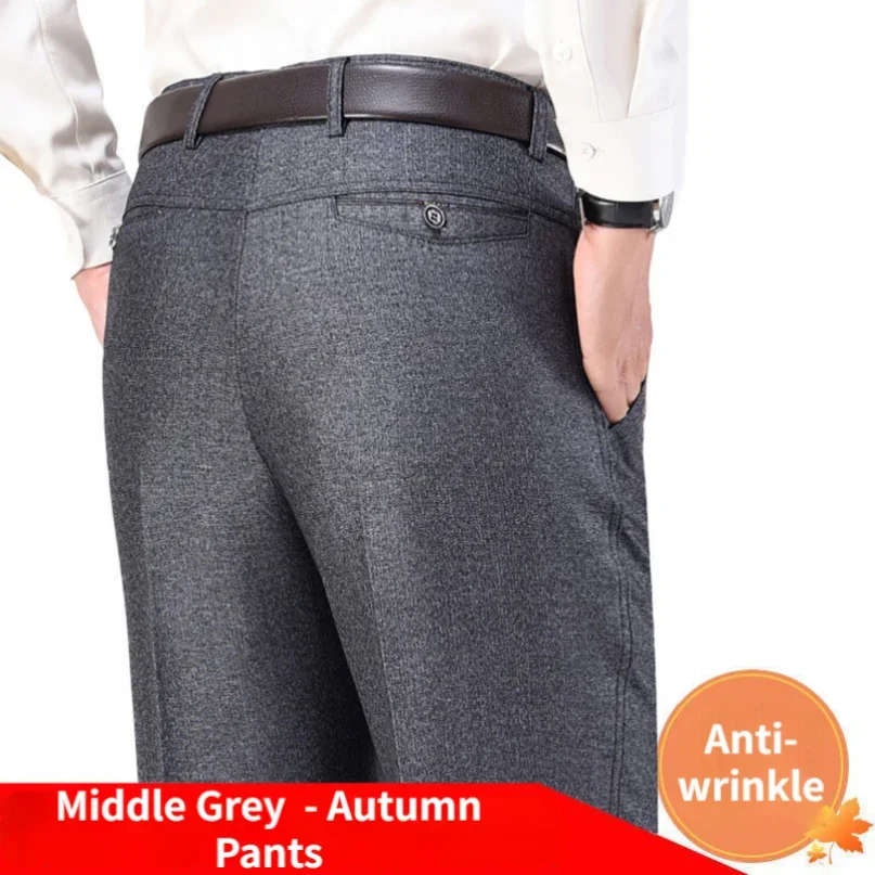 New Men's Autumn Thick Casual Suit Pants Classic Business Fashion Stretch Summer Thin Trousers Male Brand Clothes RIYBEOE