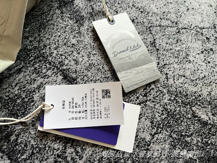 2025 Summer New American Retro Thin Micro Elasticity Casual Pants Men's Simple 98% Cotton Slim CHINO Business Straight Trousers - Image 26