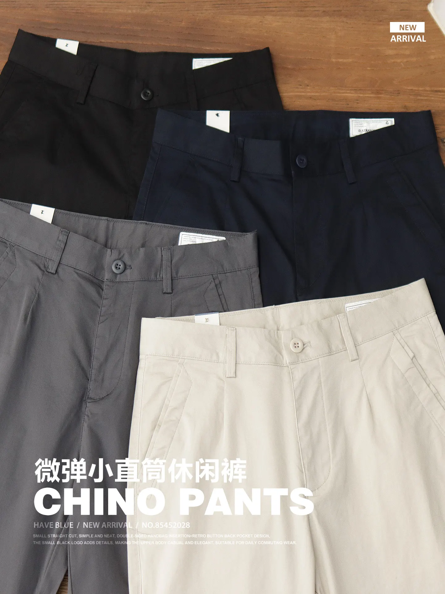 2025 Summer New American Retro Thin Micro Elasticity Casual Pants Men's Simple 98% Cotton Slim CHINO Business Straight Trousers - Image 12