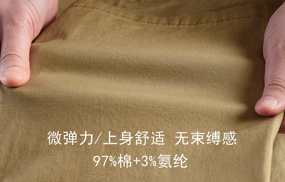 2024 Summer New American Thin Quick-drying Stretch Casual Pants Men's Simple 97% Cotton Slim CHINO Business Straight Trousers - Image 9