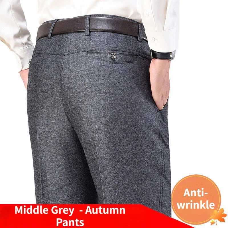 New Men's Autumn Thick Casual Suit Pants Classic Business Fashion Stretch Summer Thin Trousers Male Brand Clothes RIYBEOE - Image 7