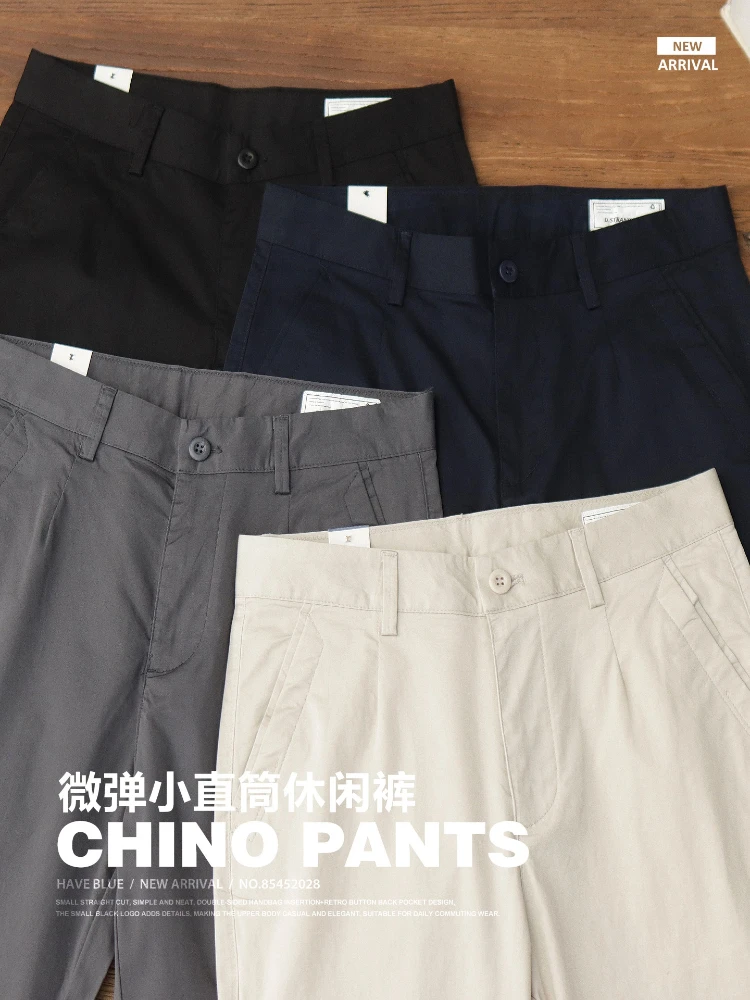 2025 Summer New American Retro Thin Micro Elasticity Casual Pants Men's Simple 98% Cotton Slim CHINO Business Straight Trousers - Image 6