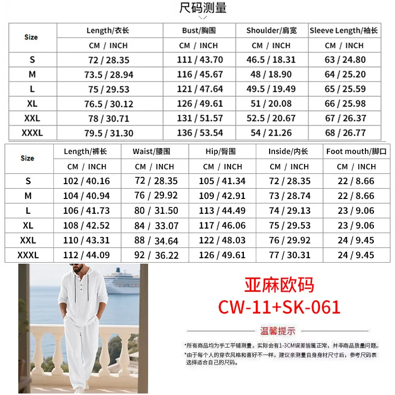 Men's Linen Casual Set 2 Pieces Spring Summer Loose Fit Hooded Henley Shirt & Pants Set Breathable Outdoor Vacation Style - Image 13