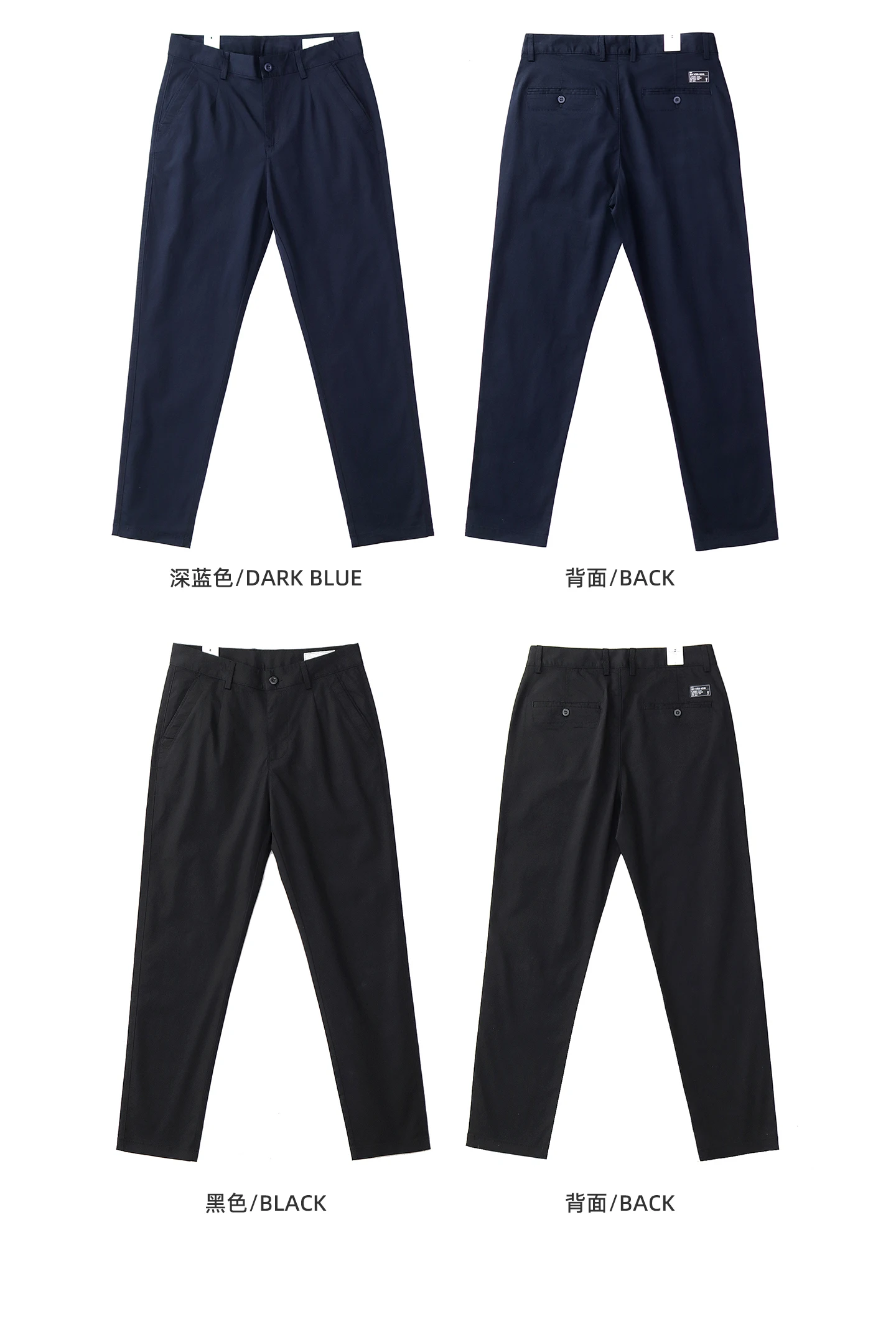 2025 Summer New American Retro Thin Micro Elasticity Casual Pants Men's Simple 98% Cotton Slim CHINO Business Straight Trousers - Image 15