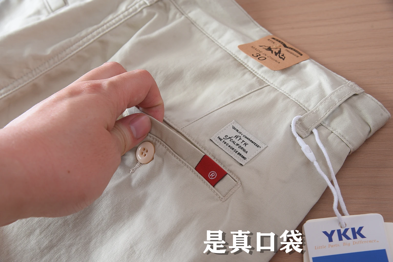 2025 Summer New American Retro Thin Micro Elasticity Casual Pants Men's Simple 97% Cotton Slim CHINO Business Straight Trousers - Image 23