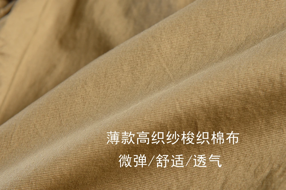 2024 Summer New American Thin Quick-drying Stretch Casual Pants Men's Simple 97% Cotton Slim CHINO Business Straight Trousers - Image 8