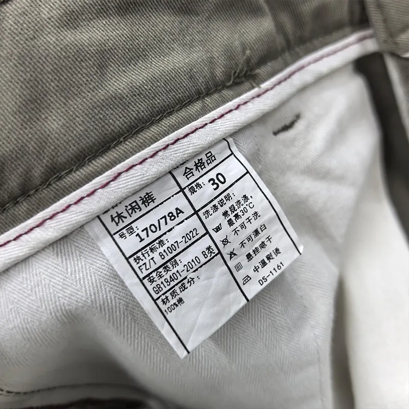 2026 Spring New American Retro Woven Twill Chino Cargo Pants Men's Fashion 100% Cotton Washed Casual Business Straight Trousers - Image 16