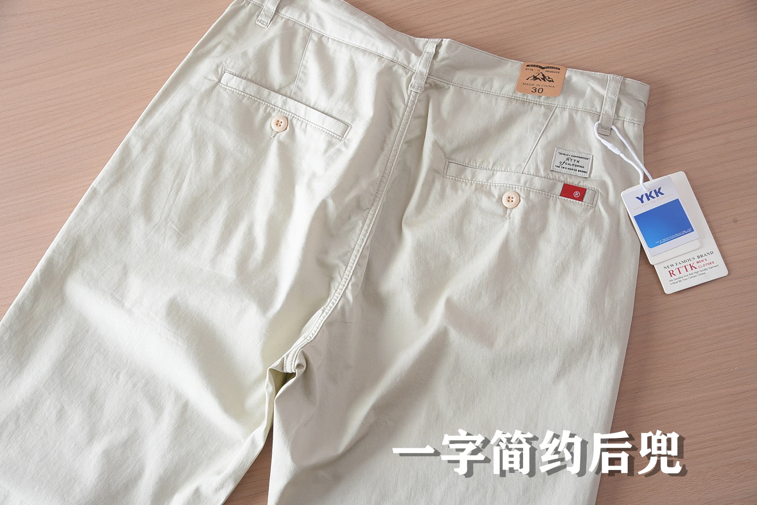 2025 Summer New American Retro Thin Micro Elasticity Casual Pants Men's Simple 97% Cotton Slim CHINO Business Straight Trousers - Image 22