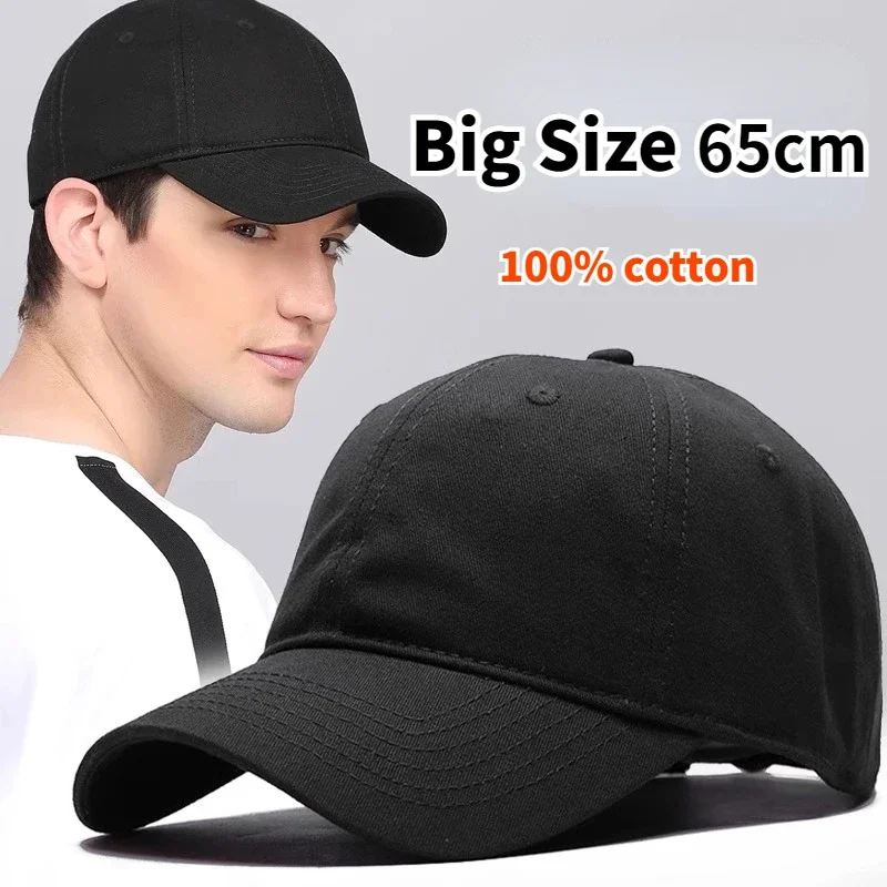 Big Size Cap Men Large Head Baseball Cap for Man Summer Soft Cotton Dad Caps 63CM XL