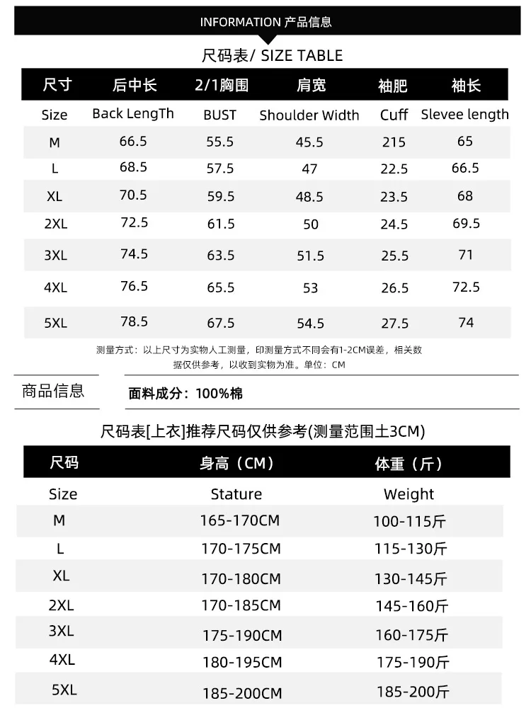 Men's Double-Sided Wear Busin Coat Spring Autumn Cotton Casual Jaet Busin Sle V-Ne Zipper ket Wear-resistant - Image 13