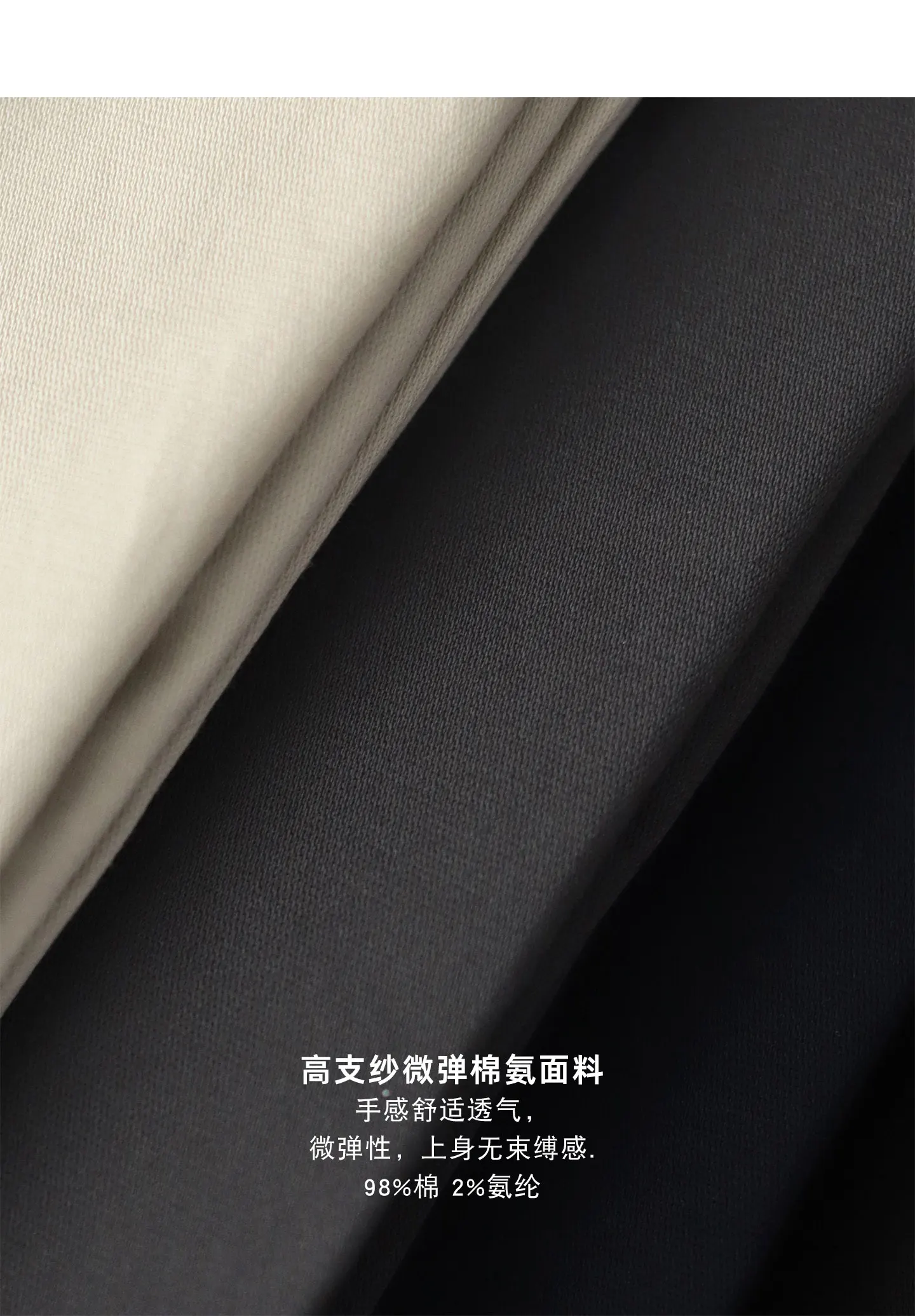 2025 Summer New American Retro Thin Micro Elasticity Casual Pants Men's Simple 98% Cotton Slim CHINO Business Straight Trousers - Image 13