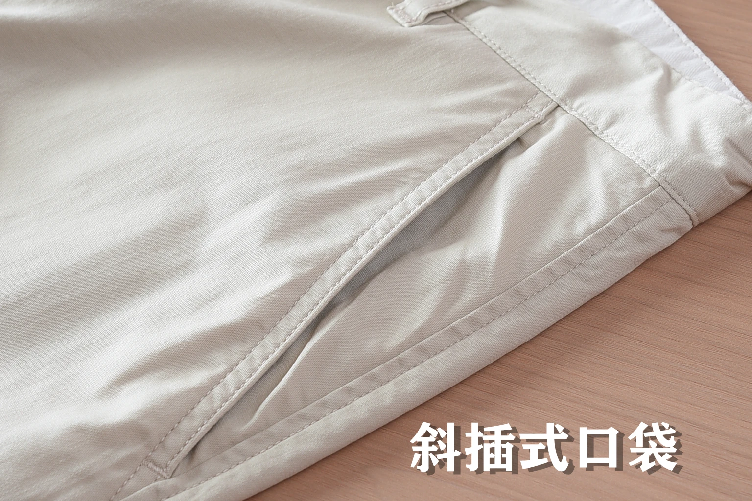 2025 Summer New American Retro Thin Micro Elasticity Casual Pants Men's Simple 97% Cotton Slim CHINO Business Straight Trousers - Image 20