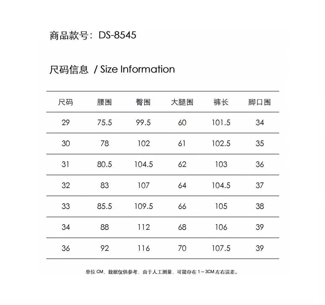 2025 Summer New American Retro Thin Micro Elasticity Casual Pants Men's Simple 98% Cotton Slim CHINO Business Straight Trousers - Image 8